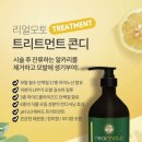 모토발란스