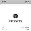 일마 이미지