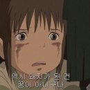 돈뼈락 이미지