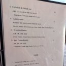 르도레
