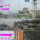 백두산낚시터 네이버블로그