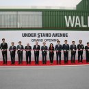 청년문화에비뉴 이미지