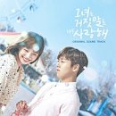 제이조이 이미지