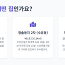 J0427 네이버블로그