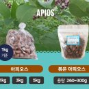 해오름2농장 이미지