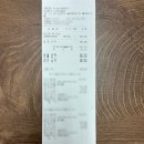 브라이텍스 토들러 카시트, 어드밴스픽스 프로 클래식(나이트블루) 내돈내산 구입 후기