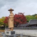 영주 소수서원 이미지
