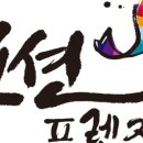 오션564 이미지
