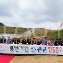 풍년케이터링 네이버블로그