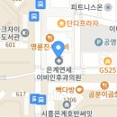 보라카이오락실 이미지