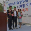 노화읍-4 이미지