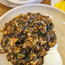 청요릿집 이미지