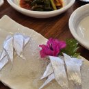 그랜드화원 이미지