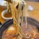 방이샤브샤브칼국수건대점 | 방이샤브샤브칼국수 건대점