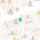 드림디포 학동점