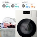 진영세탁 네이버블로그