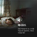 원선1로1 이미지