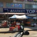 제이엘 마켓탑 이미지