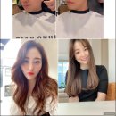 에이바헤어(AVAHAIR) 동탄영천점 | 드디어 정착! 영천동미용실은 이제 여기로! - 에이바헤어 동탄영천점 후기