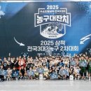 서린5태권도장 이미지