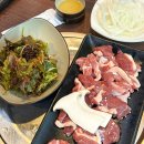 솔밭가든 | 울산 성안동 솔밭가든 내돈내산 솔직후기