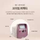 동이정육점 이미지