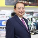 부산토박이산곰장어