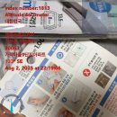 대전북부새마을금고 휘트니스센터 | 지명(地名)이 행정적(법률적)자리와 위치다. 글자가 같아도 경제적 목적으로, 맺어놓은 법률적 주변...
