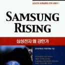 조은 문화사
