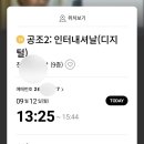 강남식빵 이미지