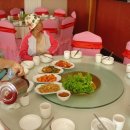 은행식당 이미지