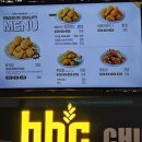 비비큐(BBQ) 수원원천점 이미지