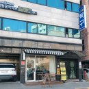 플랜브이 티스토리