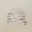 출산 기록 : 호산여성병원 제왕절개 후기 - 5일차&amp;퇴원 당일