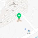 맘스터치 득산점 이미지