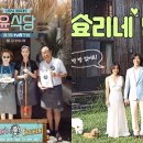 YOLO(욜로)민박 이미지