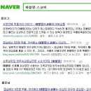 순화축산 이미지