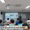포라이프센타