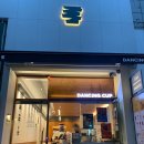 댄싱컵 수원천천점 이미지