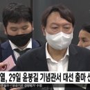 모범세탁소 이미지