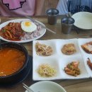 비사벌편의점 이미지