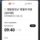 태정헬스 이미지