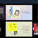 북스튜디오83