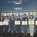 다온비전 이미지