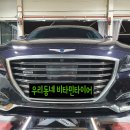 우리타이어 이미지