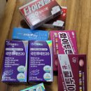 우리제일약국 | 쌍촌동 365 광주제일큰약국 방문후기