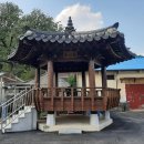 산내면 반선마을 이미지