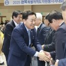 하나모두