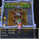 모니카의상실