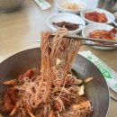 마평면옥 이미지